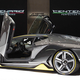(Image: Lamborghini)